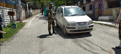 BSF Launch Sanitization Program